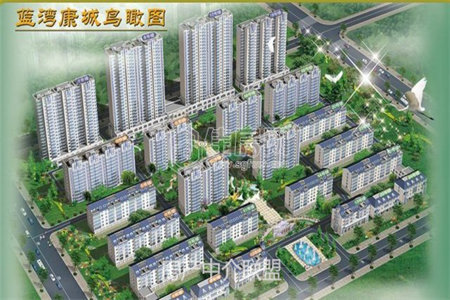 四实小常春藤3室2厅1卫72.6万95m2出售