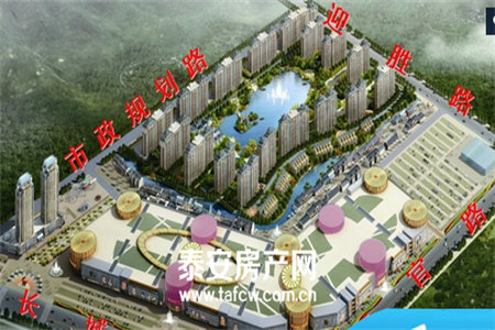 金信花园3室2厅2卫128m2